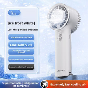 Handheld Ice Cooling Fan Semiconductor Portable usb Mini Fan Lightweight Portable Desktop Small Fan Kipas Mini