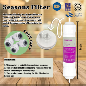 Seasons 11" Korean UF Water Filter Halal Water Dispenser Filter Cartridge "I" Type Halal