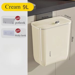 Kitchen Dustbin Wall-mounted 7/9L Capacity Trash Can with Cover Household Bathroom Living Room Bedroom Light Luxury Paper Basket2026