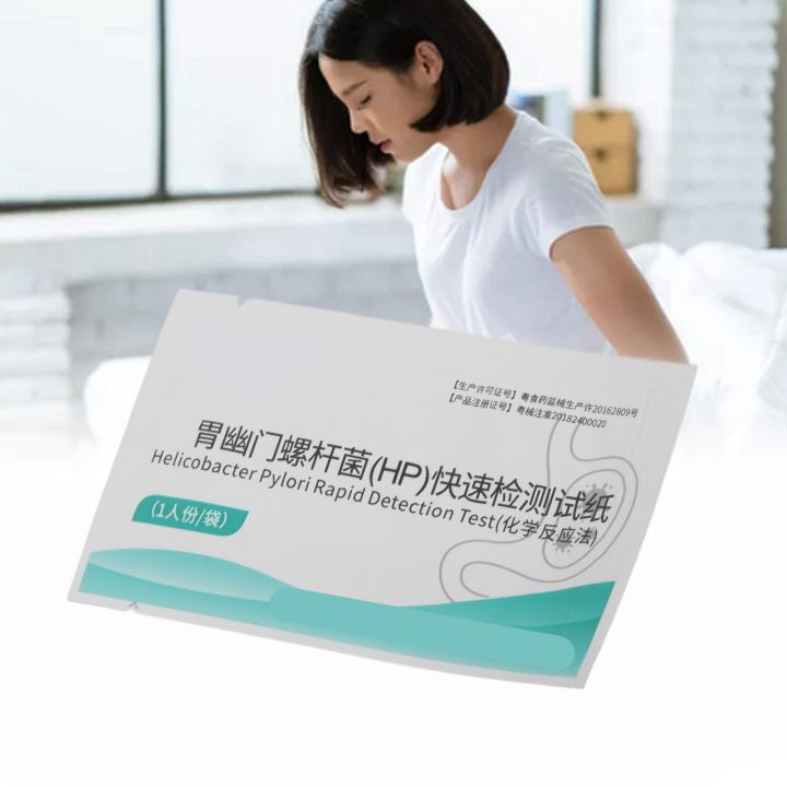 Helicobacter Pylori Test Card Gut Health Test Strip Fast Result Self
