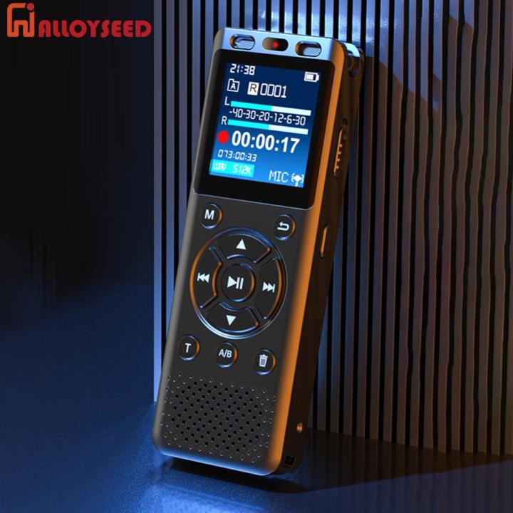 Advanced Digital Voice Recorder 16GB with Voice Activation and Playback ...