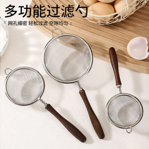 ตัวกรอง แข็ง ตาข่ายรั่ ว ัสดุสแตนเลส อายุการใช้งานยาวนาน ความปลอดภัย ป้องกันการลวก เป็นมิตรกับสิ่งแวดล้อม