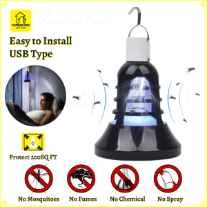 [Number one]LED Mosquito Lamp Indoor and Outdoor Mosquito Light E27 Household Lighting No Radiation Insect Killer Flies Trap Lamp Outdoor Tool Garden Light Camping Light