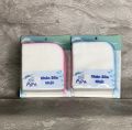 Khăn sữa  gạc cho bé sơ sinh hộp cao cấp PiPu  siêu mềm 25 x 27 4 Lớp vải Nhật. 