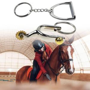 4 cái thanh lịch Tông Bạc Móc treo chìa khóa chống mòn hợp kim cưỡi ngựa Móc chìa khóa cho văn phòng nhà cửa học phụ kiện du lịch