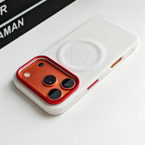 Suitable for Apple iPhone17promax Phone case 18promax Sleeve 17pro Magnetic Attraction 17air Antifouling