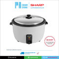 SHARP KSH458CWH KSH668CWH KSH858CWH KSH1008CWH 4.5L-10.0L RICE COOKER. 