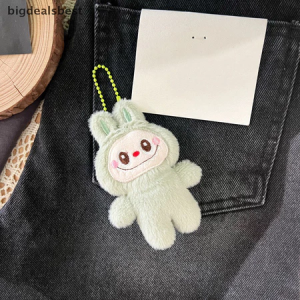 Cute Small Head Braid Cotton Doll Pendant Plush Keychain Toys Ornaments for Birthday Girls Gift