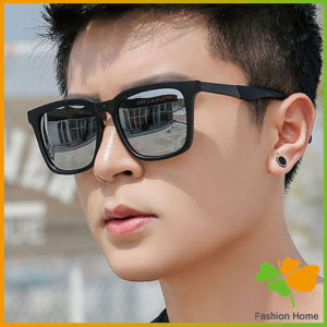 FASHION แว่นกันแดดเกาหลีผู้ชาย  แว่นตากันแดด แว่นตาแฟชั่น  sunglasses FASHION