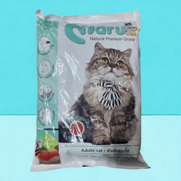 อาหารแมวแบบแห้ง มารุ อาหารแมวโต รสทูน่า ซูชิ 900 กรัม4ถุง