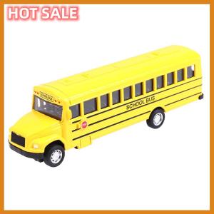 🔥🔥🔥dingdaocunz Alloy Inertial School Bus Model Car Model Pull Back Toys Vehicle Gifts Kids Boy Toys For Children Birthday