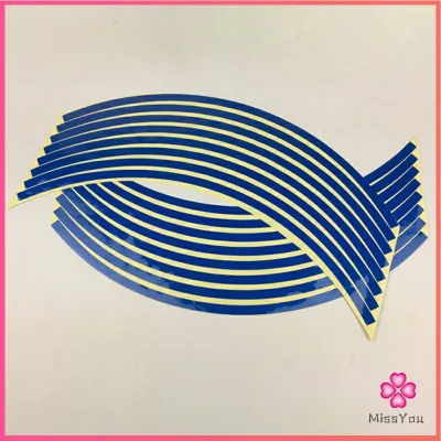 Missyou สติ๊กเกอร์สะท้อนแสง สำหรับติดล้อรถ ขนาด 18 นิ้ว Motorcycle Reflective Sticker