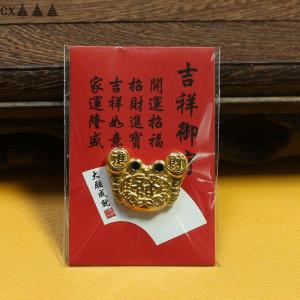 CX🎄💓💥 Cua may mắn assakusa Cua Vàng bùa trang trí Fengshui cua Ví quyến rũ tuổi thọ tài chính ổn định trang trí nhà