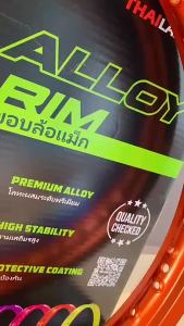 100% ORIGINAL TAIKOM ALLOY RIM 140x17 160x17 160x18 140x18 RIM 17 18 140 160 RIM ALLOY RACING COLOR GELUNG BOY RC