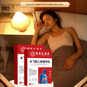 Ginseng Buddha Hand Liver Patch