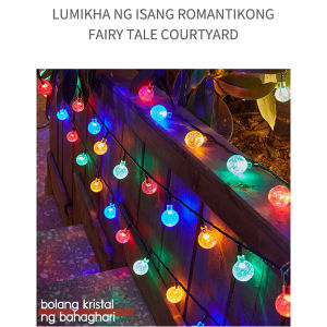 Solar Lights Outdoor Waterproof Garden Decorative Lights LED Bulbs Wedding String Lights 50 Lights 200 Lights Christmas Lights Crystal Ball String Lights
