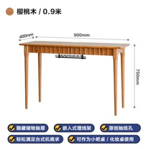 Nordic Solid Wood Desk Narrow Table Back Wall Modern with Drawer Computer Desk Solid Wood Study Table