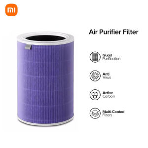 XIAOMI Mijia Air Purifier Filter Anti-bacterial compatible with Xiaomi Purifier 2/2C/3C/2H/2S/PRO/3H