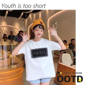 QDshop เสื้อยืดแฟชั่นคอกลมปักลายตัวอักษรภาษาอังกฤษด้านหน้า (ปารีส)แต่งตัวง่ายแมทช์เข้าทั้งกางเกงขายาวและขาสั้น