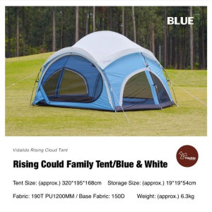 Vidalido Rising Cloud Tent เต็นท์แคมป์ปิ้ง สำหรับ 3-4 คน กันน้ำ กันแดด พร้อมกระเป๋าจัดเก็บ สินค้าพร้อมส่งจากไทย