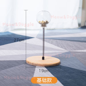 Wooden Cat Toy Roller Turntable Ball Interactive Kitten Indoor Cats IQ Treat Ball Cat Toy Solid Wood Turntable Self-Hey