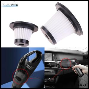 【liujinpeng】 ตลับไส้กรองเครื่องดูดฝุ่นไร้สายสำหรับรถยนต์อุปกรณ์ทำความสะอาดแบบเปียกและแห้ง