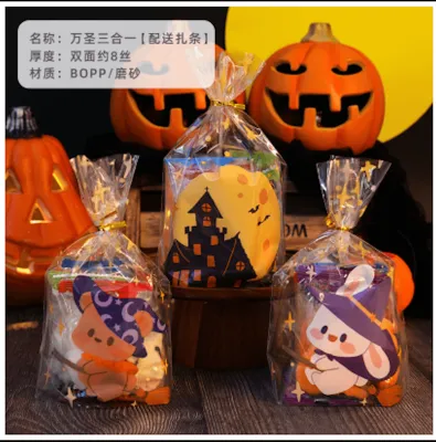 50 pcs Multipurpose Plastic bag with Twist Ties (50 pcs)-Suitable for Birthday Goodies Bag Candy Bag Cookies Bag