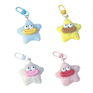 Fun And Unique Star Shaped Plush Keychain With Sausage Lips Perfect Gift For Friend Backpack Pendant
