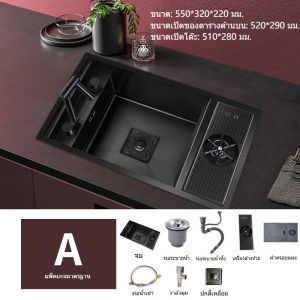 ซิงค์ล้างจาน อ่างล้างจาน 1หลุม ซิงค์ล้างจานสแตนเลส อ่างล้างจานสแตนเลส เคลือบนาโนสีดำ พร้อมอุปกรณ์เสริม black stainless steel sink