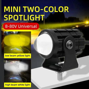 LAMPU KABUT FOG LAMP D2 PUTIH KUNING 12V 24V MOTOR MOBIL TERANG