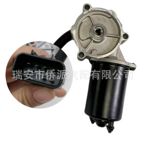 Thích hợp cho phụ tùng ô tô động cơ hộp chuyển số bốn bánh của Ford Great Wall. 4760648001A U502179A0