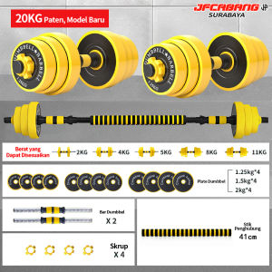 Alat Olahraga Fitness Dumbell KARET/20KG/40KG Dumbell Barbel Set Tiang Angkat Beban Besi Rubber /barbel set Max angkat beban fitness JF CABANG SURPABAYA