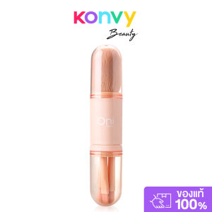 Oni 4 in 1 Retractable Makeup Brush เซทแปรงแต่งหน้าพกพาโอนิ 4in1 แบบยืดหดได้ ขนแปรงนุ่ม ไม่บาดผิว ครบจบในแท่งเดียว
