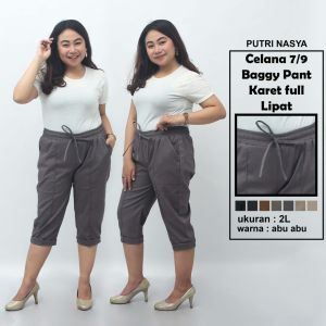 Celana pendek jumbo karet full R lipat / baggy pant jumbo / celana pendek jumbo wanita model big size / celana santai wanita murah