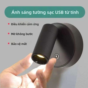 【FREESHIP】Đèn tường LEDĐèn treo tường có thể sạc lại USB Đế từ tính có thể điều chỉnh độ sáng thực tế với công tắc cảm