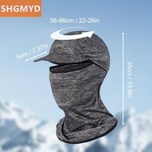 [COD] SHGMYD Sunscreen Face Cover Sun Hood Hat UV Protection Ice Silk Headgear For Men Women Cycling Climbing Running Sunscreen Riding Hood