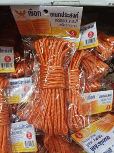 เชือกอเนกประสงค์ 5 เมตร สำหรับผูกเปลนอน  เชือกรัดของ เชือกมัดของ