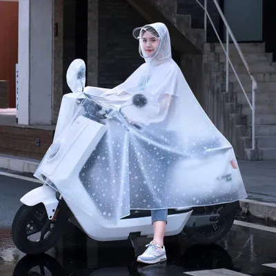 Jas Hujan Wanita Motor Motif Cantik Jas Hujan Wanita Bahan Super Tebal Ukuran Medium Jas Hujan Korea