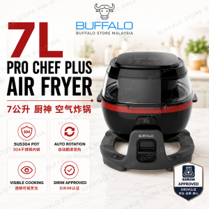 BUFFALO 7L Pro Chef Plus Air Fryer | Oil-Free | S/S Inner Pot | Auto Rotate | Timer | 1 Year Warranty 牛头牌7L厨神 空气气炸锅 (KW93)