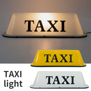 【Ready】Taxi Roof Top Sign Waterproof Magnetic Good Brightness Energy Saving Universal Cab Roof LED Lamp Light Signal Sign Car Supplies