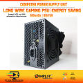 INPLAY GP250L 800W POWER SUPPLY UNIT (PSU) LONG WIRE. 