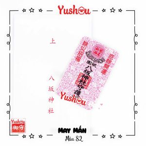 Yushou May Mắn - Thẻ May Mắn (Kiểu Omamori) Có sẵn