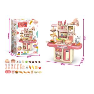 Bộ đồ chơi nhà bếp mô phỏng đồ dùng nhà bếp nấu ăn có hộp đồ chơi nấu ăn cho bé trẻ em 2 đến 4 tuổi cao 36cm