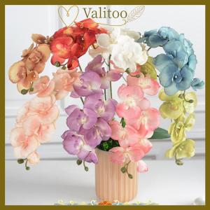 [Valitoo] ดอกกล้วยไม้ปลอม8หัวประดิษฐ์ผีเสื้อดอกไม้ปลอม3D ดอกไม้ปลอมพืชสัมผัสของจริงตกแต่งคริสต์มาสบ้านงานแต่งงาน