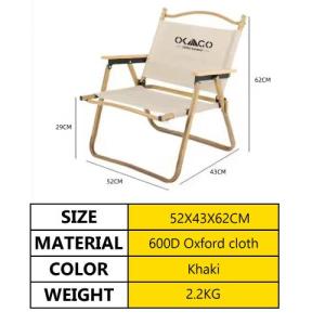 OKGO Camping Chair Lightweight Compact Portable Chair Foldable Chair Outside Lawn Folding Chair Fishing Chair