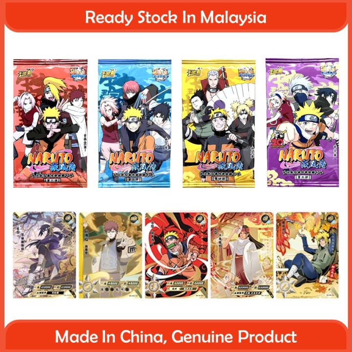 [1 Pack] 正版卡游 兵之章 Original KAYOU Naruto Shippuden Ninja War Card Pack ...