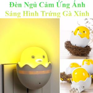 Đèn Ngủ Cảm Ứng Ánh Sáng Hình Trứng Gà Đáng Yêu
