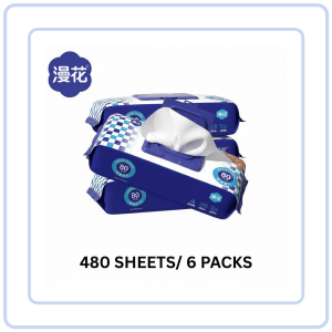 【COZYCASA】【3Packs/Box】Manhua Kitchen Wet Wipes 80 Sheets | Quick Oil Removal | GreaseRemoval