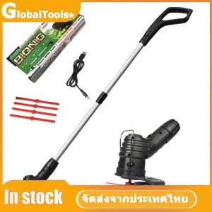 【GlobalTools】 เครื่องตัดหญ้าไฟฟ้าไร้สายพกพา ชาร์จ USB ได้ น้ำหนักเบา เหมาะสำหรับดูแลสนามหญ้าและสวนบ้าน
