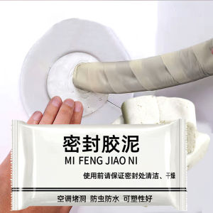 Keo xi măng dẻo bịt tường siêu dẻo siêu bền